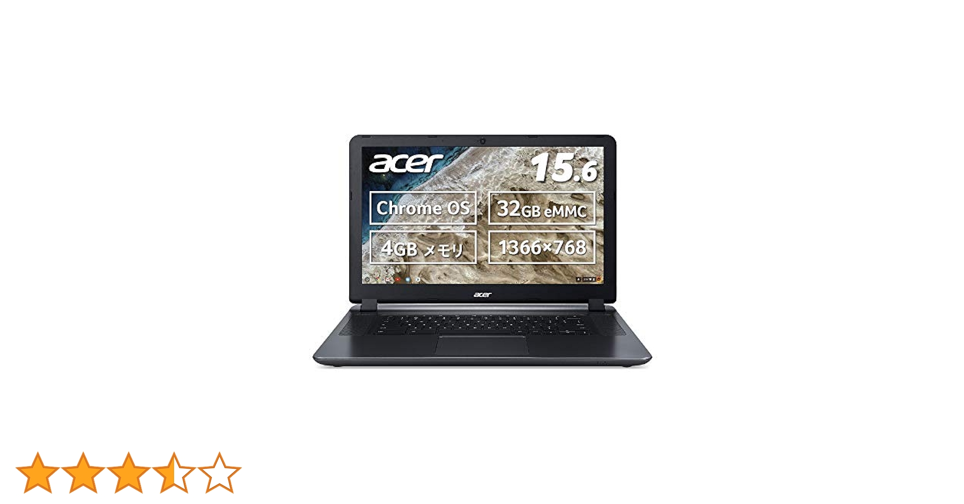 Acer Chromebook 本体 日本語配列 Business DN'A｜製品情報｜R752T-G2 (GIGAスクール対応)